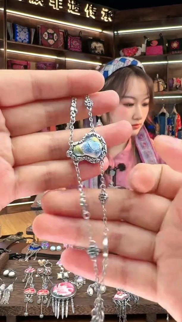 【闪购商品】织绣606黔东南苗族刺绣