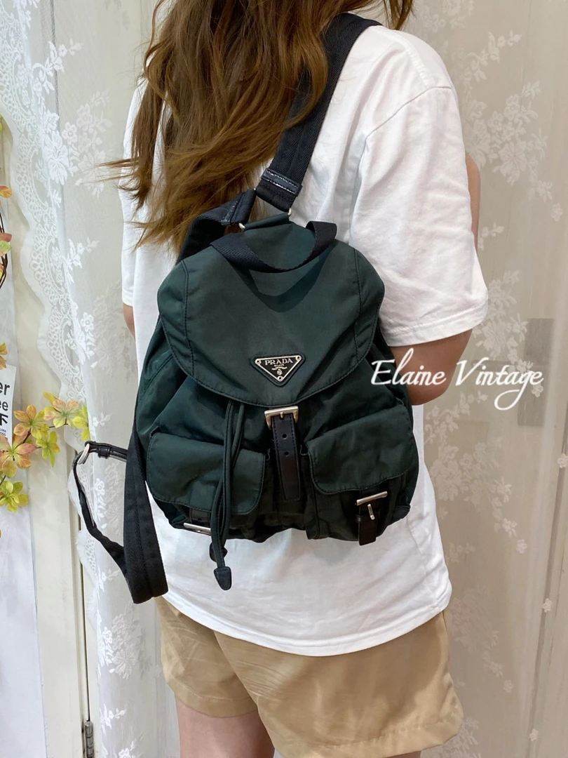 95新 Prada/普拉达 墨绿色小号双肩降落伞(适合女生