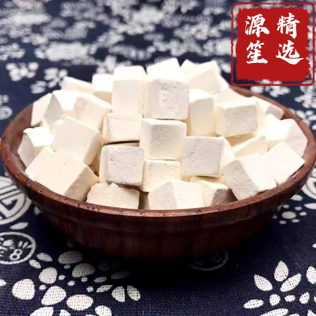 正宗【茯苓】 大别山岳西茯苓 食用茯苓中心丁  无硫无熏滋补
