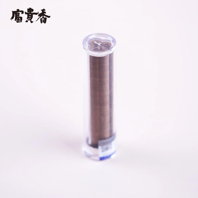 【富贵香】老山檀花舍里小祥云43多片装 BM1013