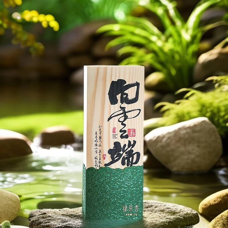 【富贵香】向云端(茶韵幽香)50g 线香 茶室 卧室