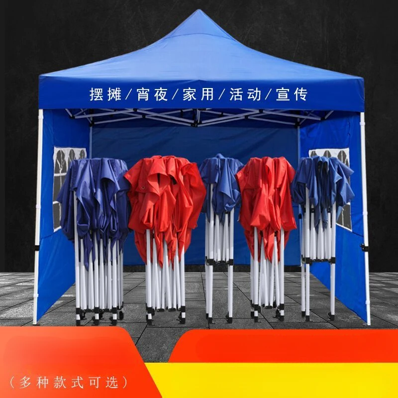 户外广告帐篷遮阳棚定制伸缩折叠防水棚子四角大伞摆摊帐四脚雨棚