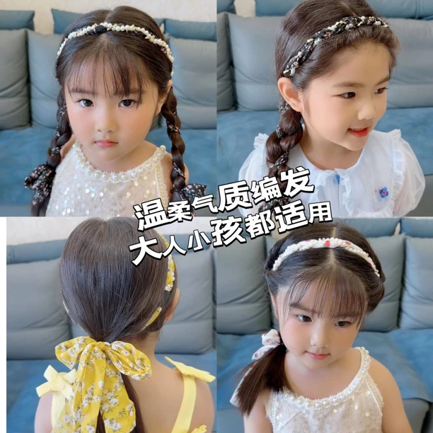 【俏萌宝】发饰发带扎辫儿头饰蝴蝶结仙女飘带发箍