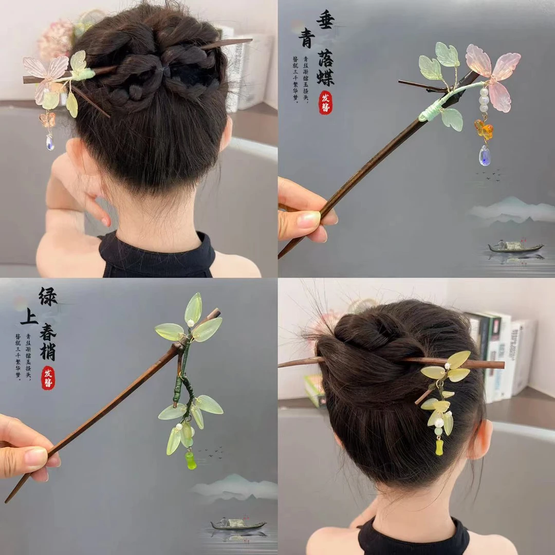 古风汉服唐装竹节木质发簪树枝玉叶复古女童盘头发簪子