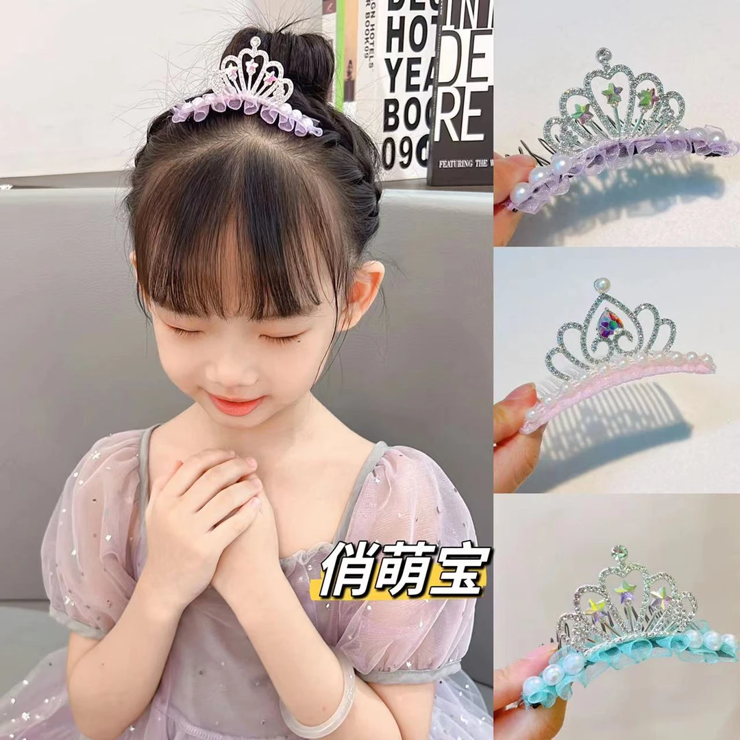 新款皇冠插梳儿童王冠小女孩发梳女童刘海碎发梳