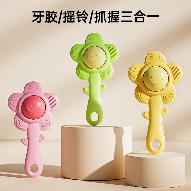 婴幼儿抓握训练摇铃可啃咬水煮硅胶小沙锤早教玩具安抚宝宝手摇铃