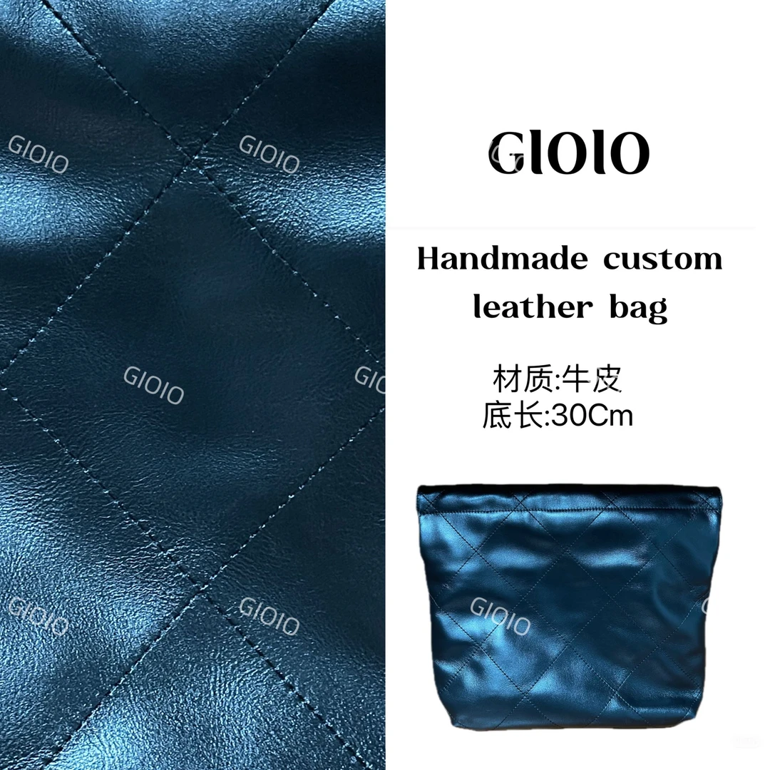 GIOIO手工真皮单肩斜挎包5333-中号-香垃圾袋