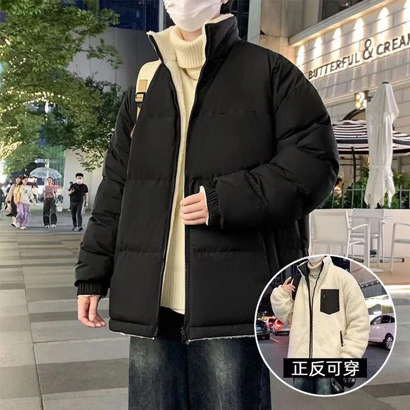 双面穿羊羔绒棉服男冬季潮流立领外套加肥加大码胖子学生保暖棉衣