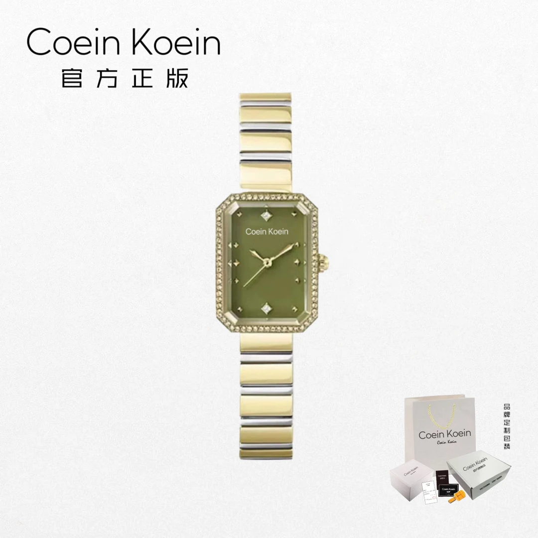 Coein Koein【官方正版】CK1588方糖小绿表英伦风小众手表女士腕表