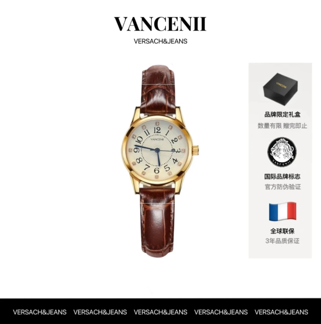VANCENII/范西尼V1015复古简约韩系镶钻日历时尚手表女士腕表WL