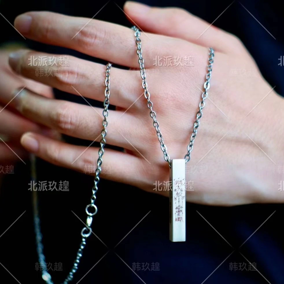 吊坠足银 【韩老师出品】法尺中式传统风格项链装饰品国潮百搭时尚