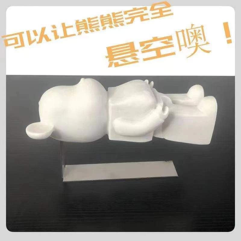 diy丙烯颜料流体专用支架 流体熊支架 流体兔支架 熊胚带孔支架