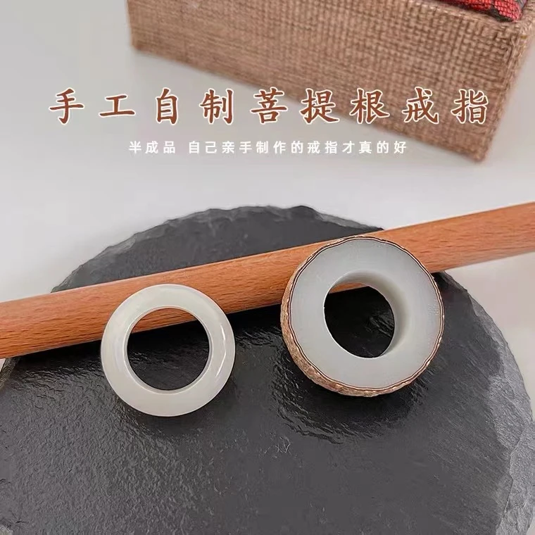 菩提吊坠diy手工礼物情侣款闺蜜款吊坠七夕520礼品手工制作