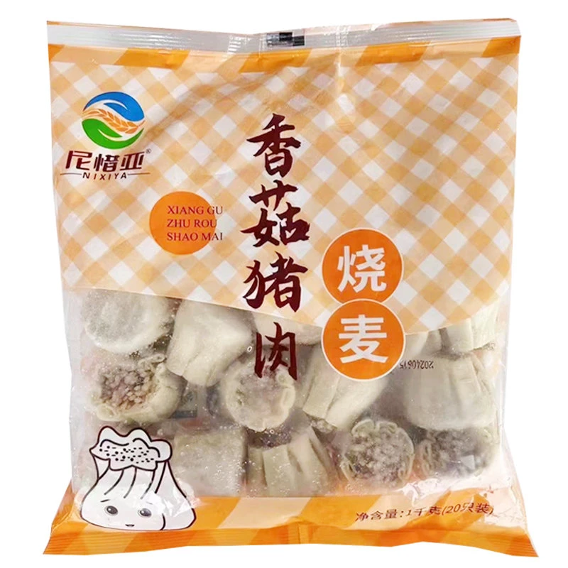 尼惜亚香菇猪肉烧麦 50克*20个*10包
