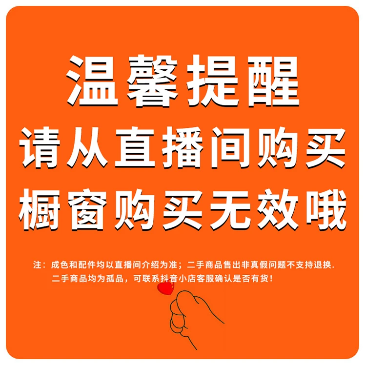 99新 Prada/普拉达 安洁利严选普拉达小废包/0000494