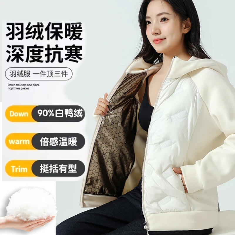【门市价1599元】黑金沸腾白鸭绒保暖帽衫显瘦外套女爆款加厚冬季