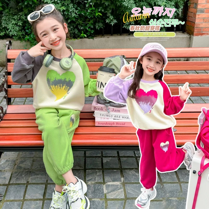 夏季时尚甜美洋气款2024新款时髦小女孩爱心秋款中小秋季装两件套