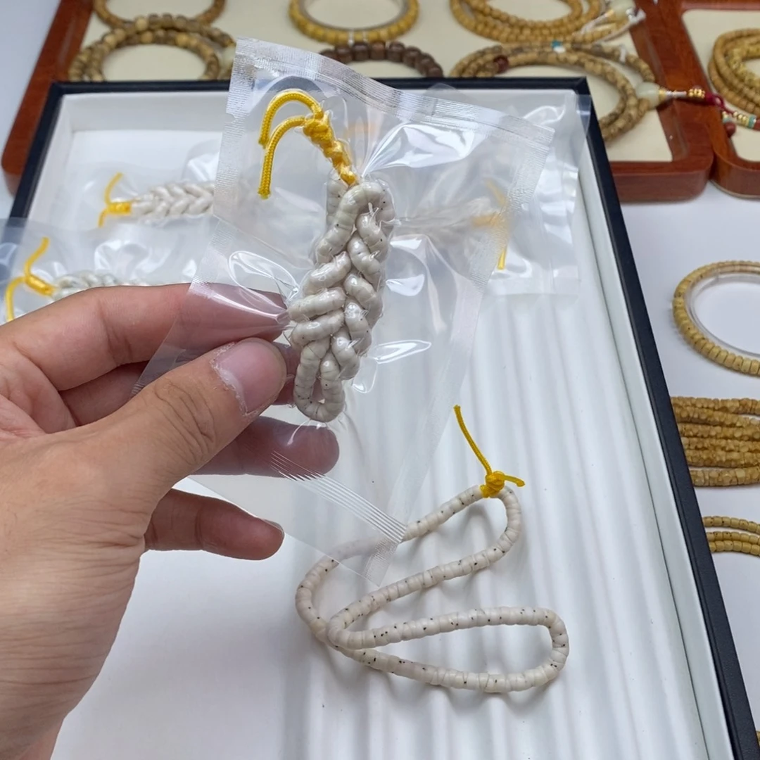 星月菩提吊坠x363星月大肠