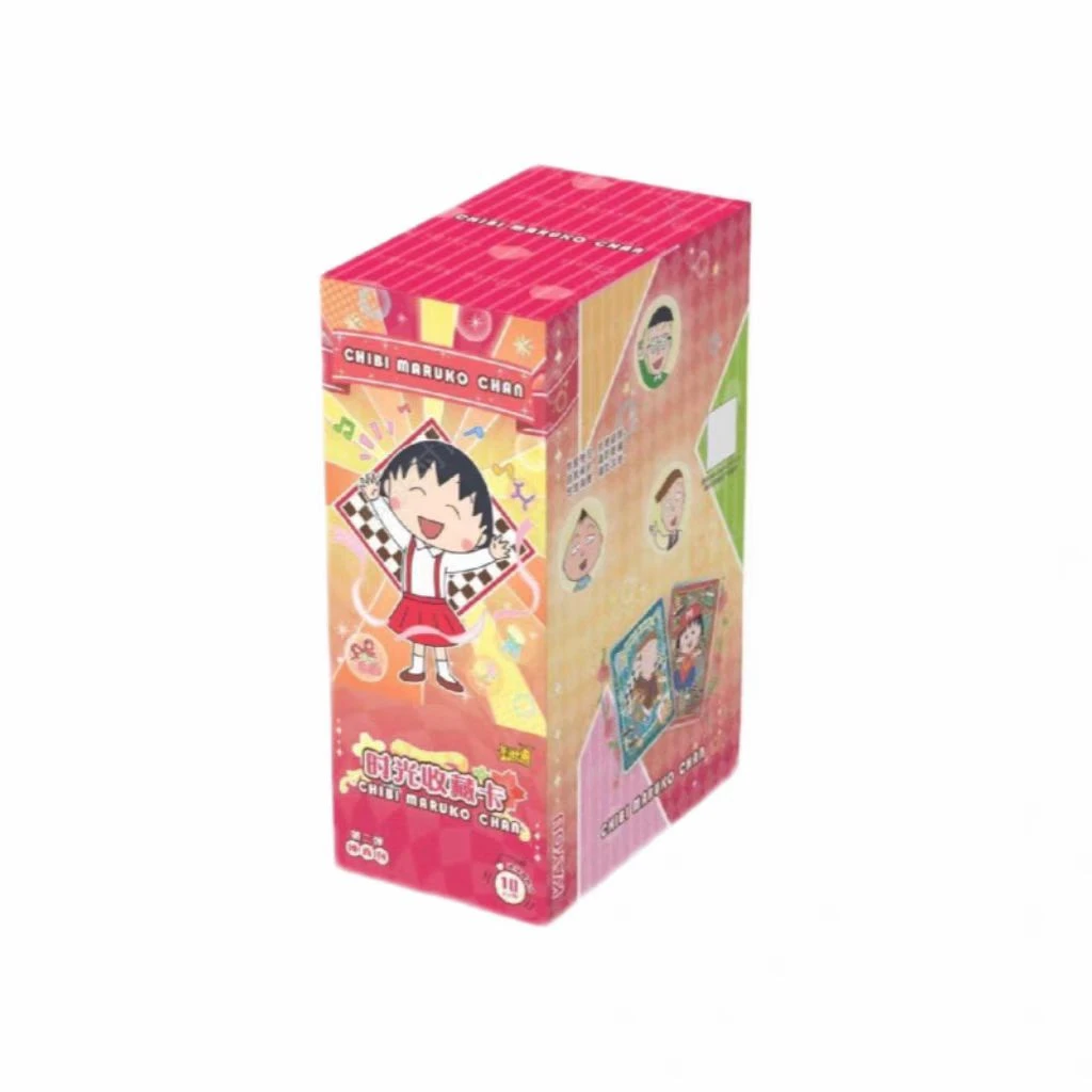 樱桃小丸子—时光收藏卡—纯真版