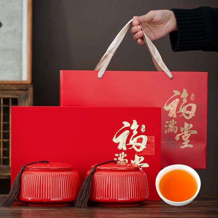 送礼茶叶礼盒装花蜜香正山小种红茶叶高档送礼品过节送长辈送领导