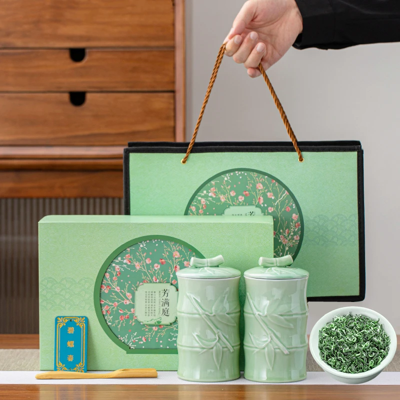 送礼茶叶礼盒装新茶碧螺春绿茶高档 礼品过节送礼长辈送领导