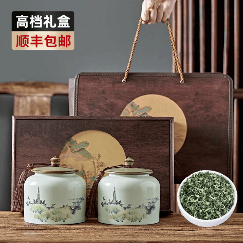 送礼茶叶礼盒装碧螺春绿茶高档礼品过节送礼长辈送领导