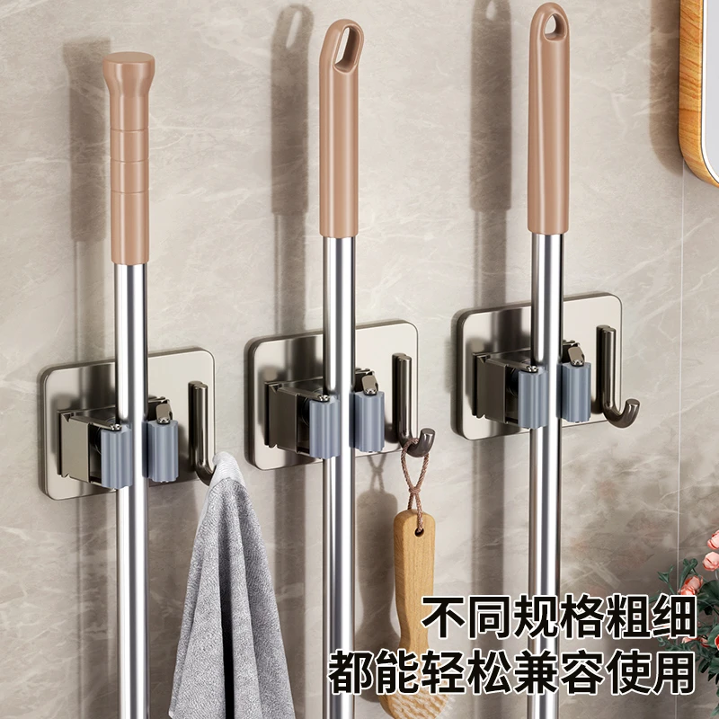 枪灰色拖把壁挂夹挂钩卫生间免打孔多功能墙上不锈钢扫把固定挂架