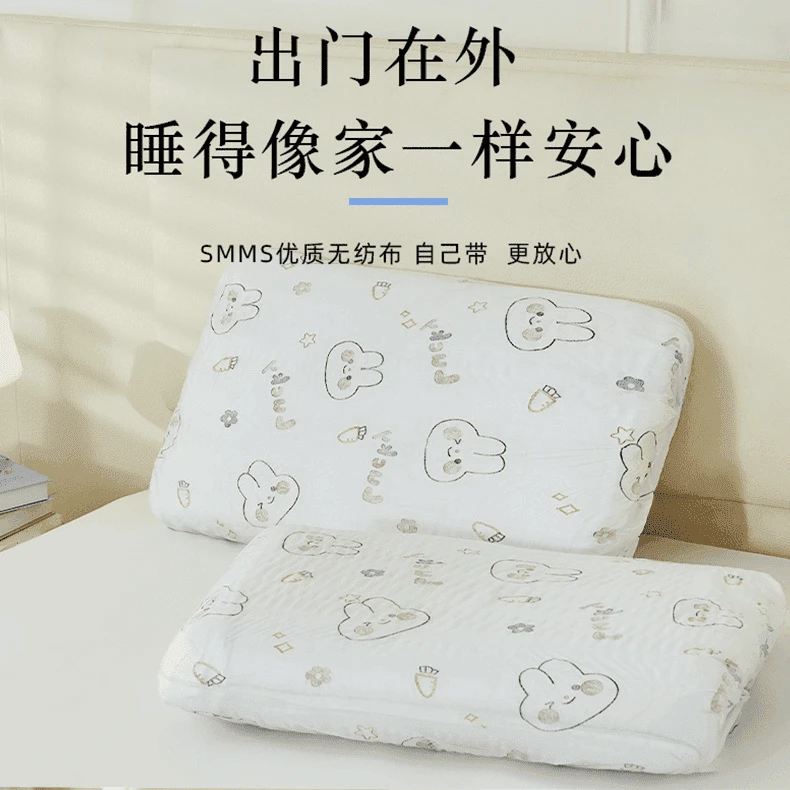 加厚一次性枕头套旅行套枕隔脏火车卧铺酒店家电防尘罩