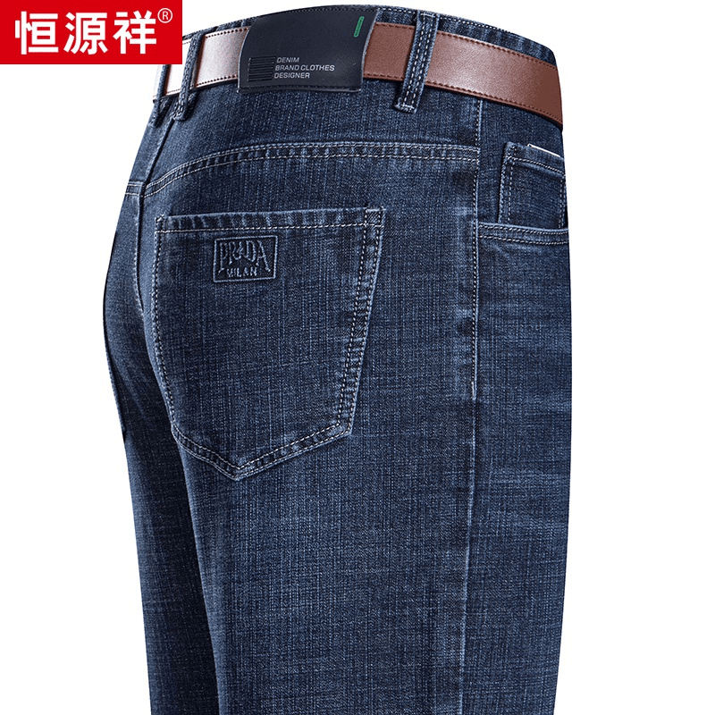 恒源祥牛仔裤男中年休闲春秋百搭长裤直筒裤子宽松夏季商务薄款