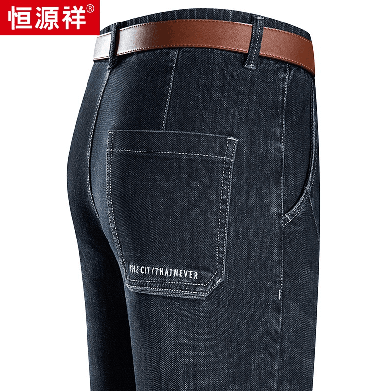 恒源祥牛仔裤男士秋冬季抽绳松紧腰潮牌复古新款时尚品质休闲裤子