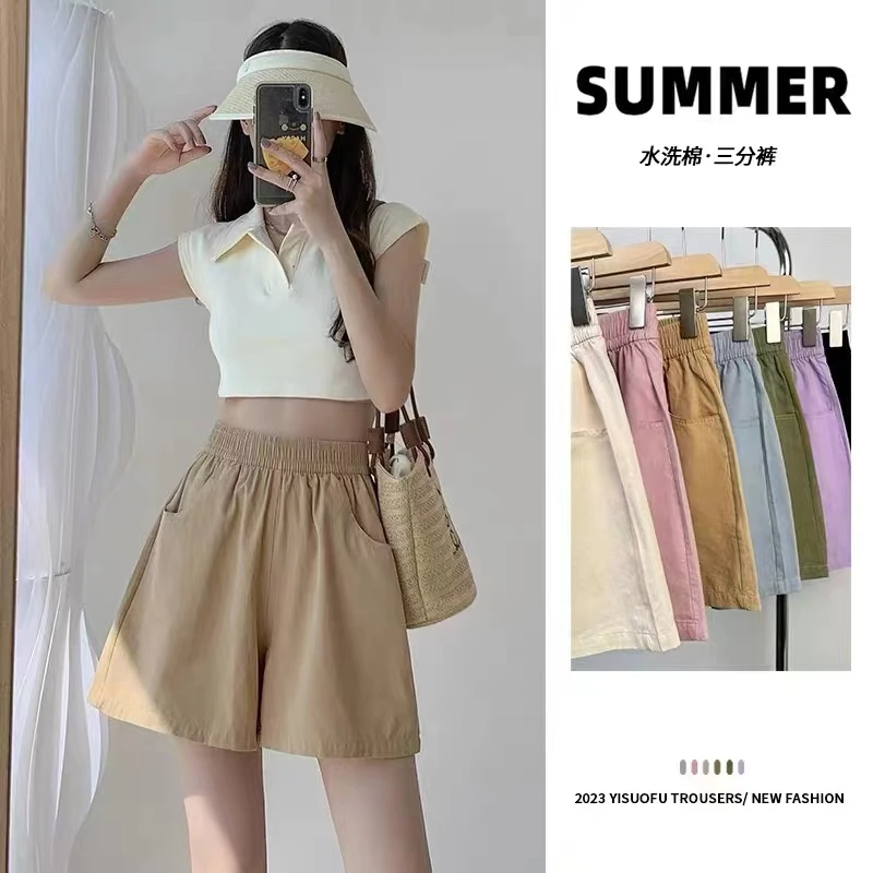 爆款夏季上新百搭工装短裤女高腰肌理感休闲运动裤宽松显瘦a字阔