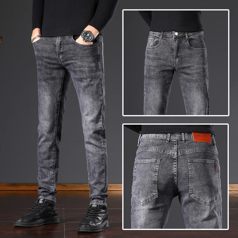 CKPG春夏新款牛仔裤男新款修身小脚舒适百搭弹力高端潮牌长裤韩版