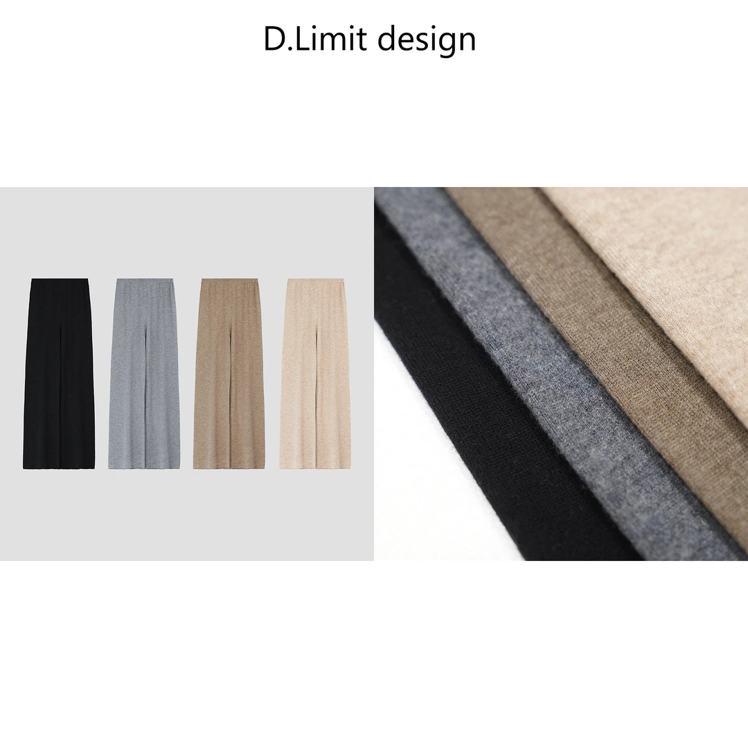 【D.Limit design】无缝中鼎羊毛空气裤DLSS24145