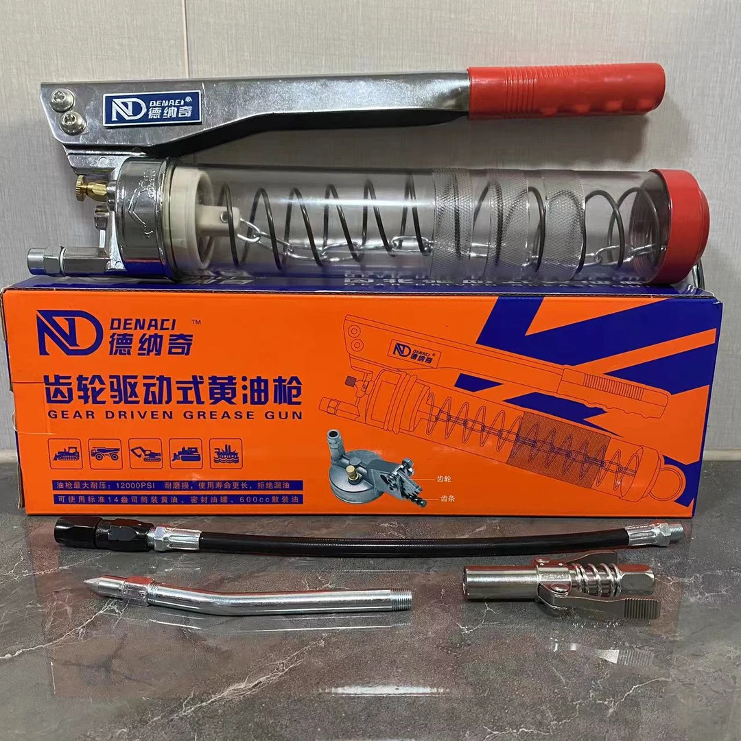 两用款油（毛毛虫。散油通用）单齿轮齿轮式黄油耐压