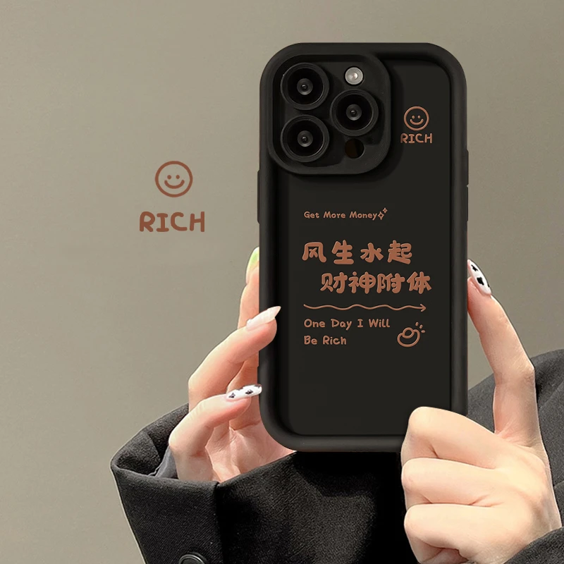 风生水起苹果13华为/vivo/oppo/小米/天眼阶梯iPhone14pro手机壳