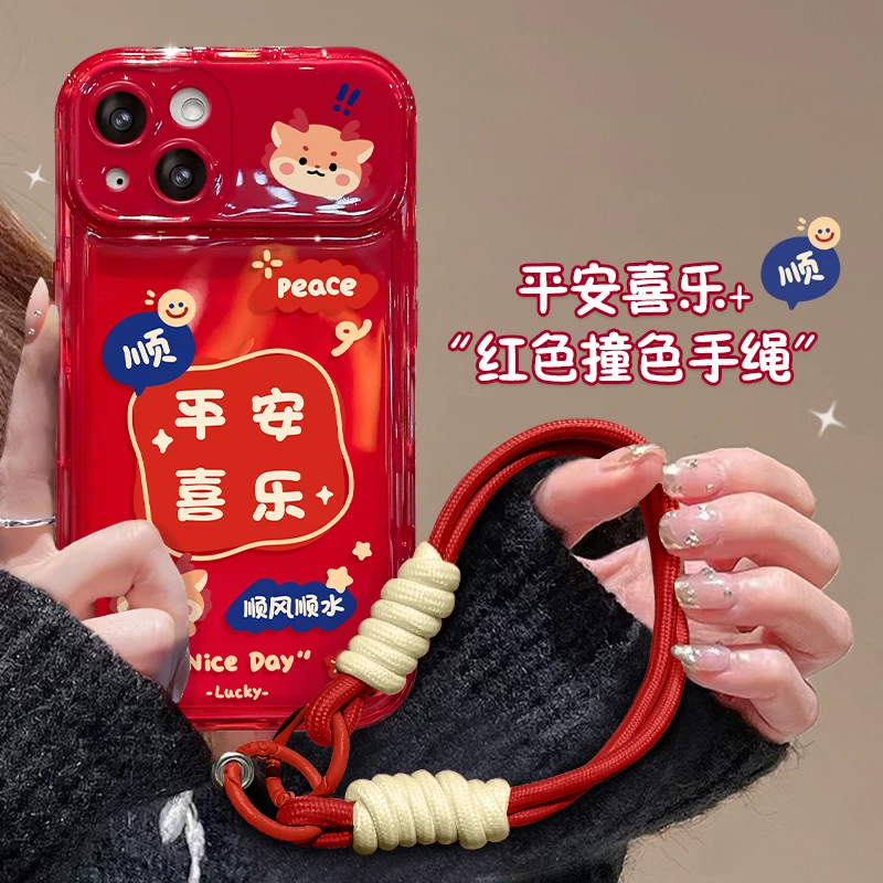 龙头框框苹果华为/vivo/oppo/小米翻盖镜子iPhone15手机壳