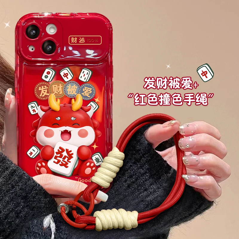 3D小龙抱橘子适用苹果/华为/vivo/oppo/翻盖iPhone15手机壳