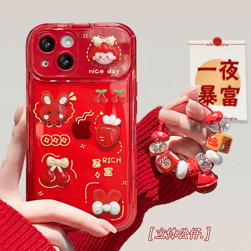 【适用于苹果/华为/vivo/oppo/小米】暴富好运女孩翻盖镜子手机壳