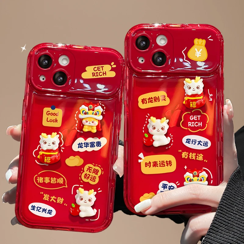 龙年公仔苹果14华为/vivo/oppo/小米翻盖镜子iPhone15pro手机壳