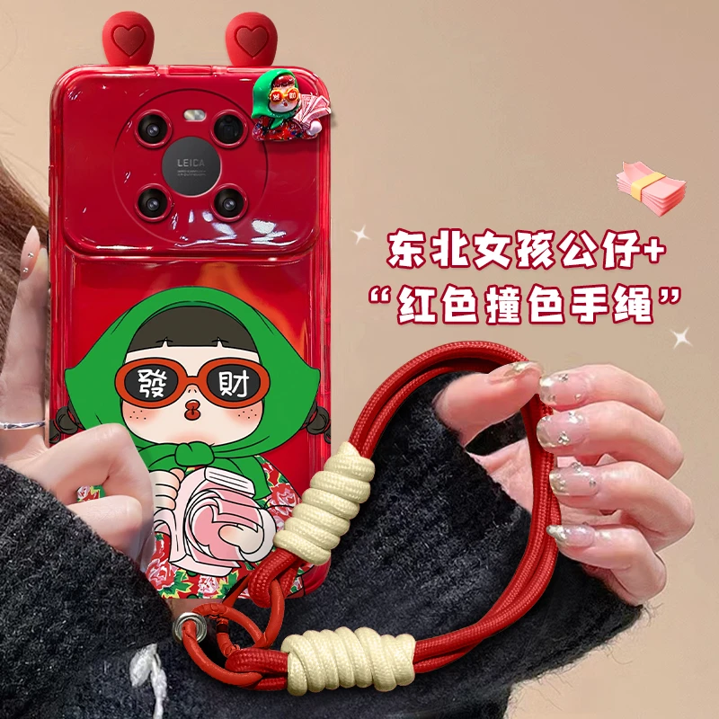 新东北花袄女孩华为Mate40新款创意小众女款翻盖镜子手机壳