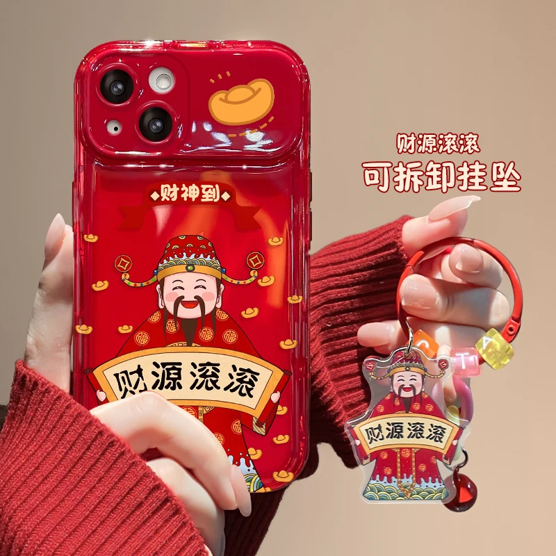 财神爷适用苹果/华为/vivo/oppo/翻盖iPhone15手机壳