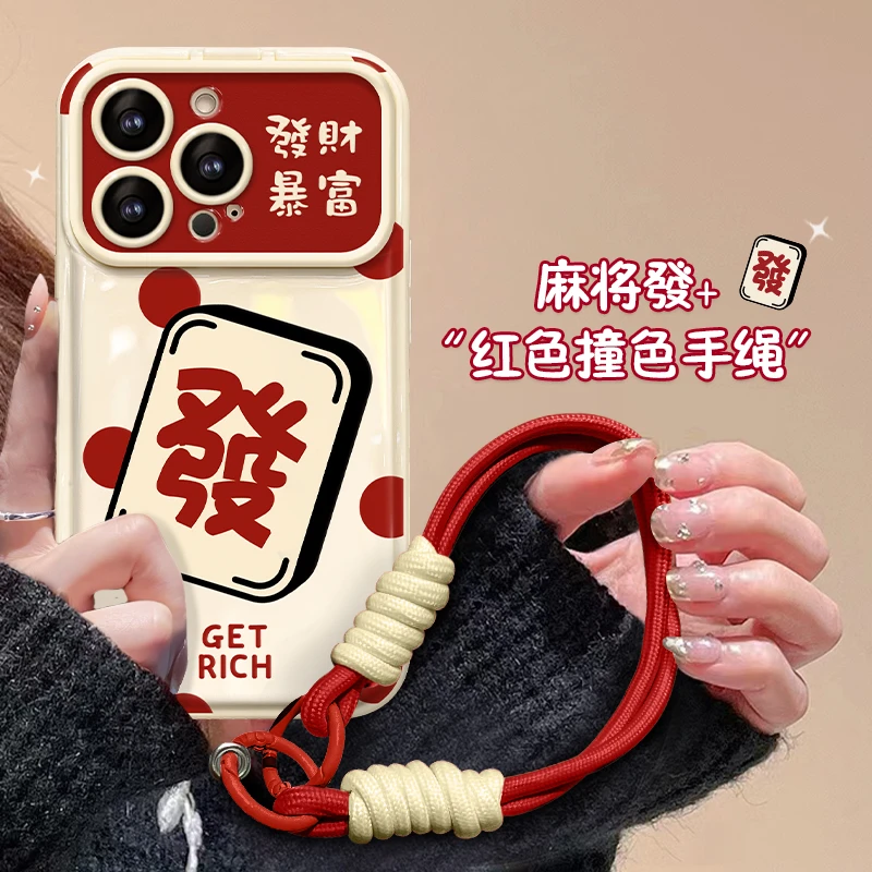 波点发&财苹果14华为vivo小米oppo翻盖镜子大视窗iPhone15手机壳