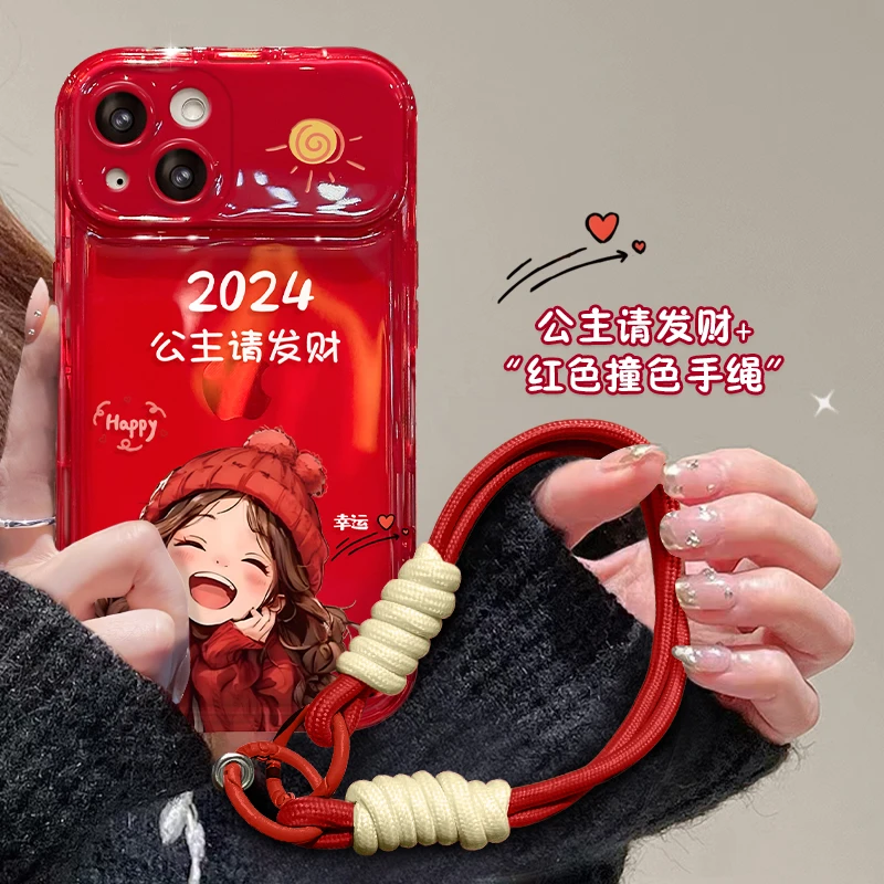 2024公主发财苹果华为/vivo/oppo/小米翻盖镜子iPhone15手机壳