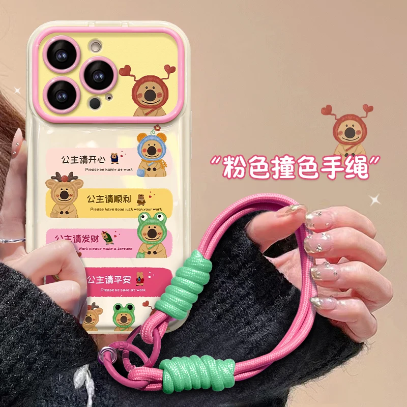 标签祝福苹果14华为vivo小米oppo翻盖镜子大视窗iPhone15手机壳