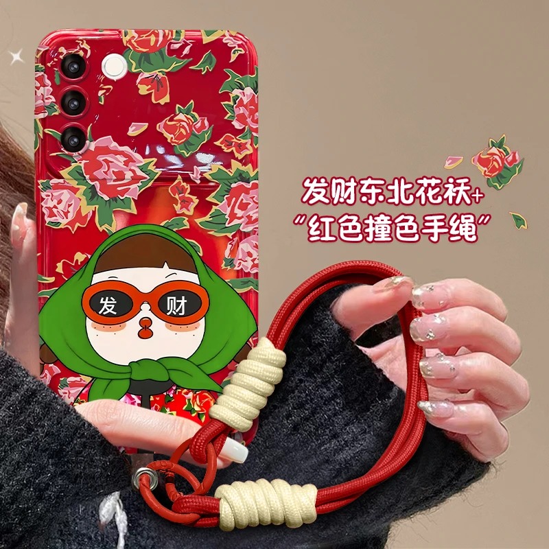 东北大花袄VIVOs16新款创意小众防摔女款翻盖镜子手机壳