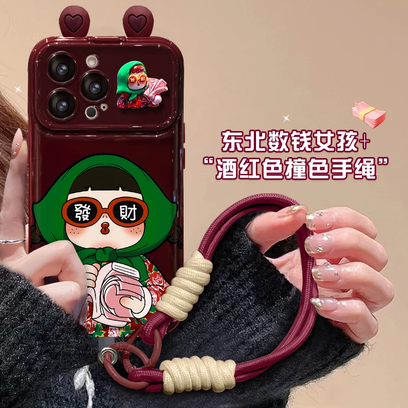 新版东北大妈苹果15iPhone14promax新款13翻盖镜子大视窗手机壳