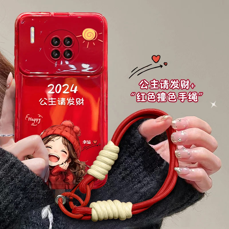 2024公主请发财华为Mate30新款创意小众防摔女款翻盖镜子手机壳