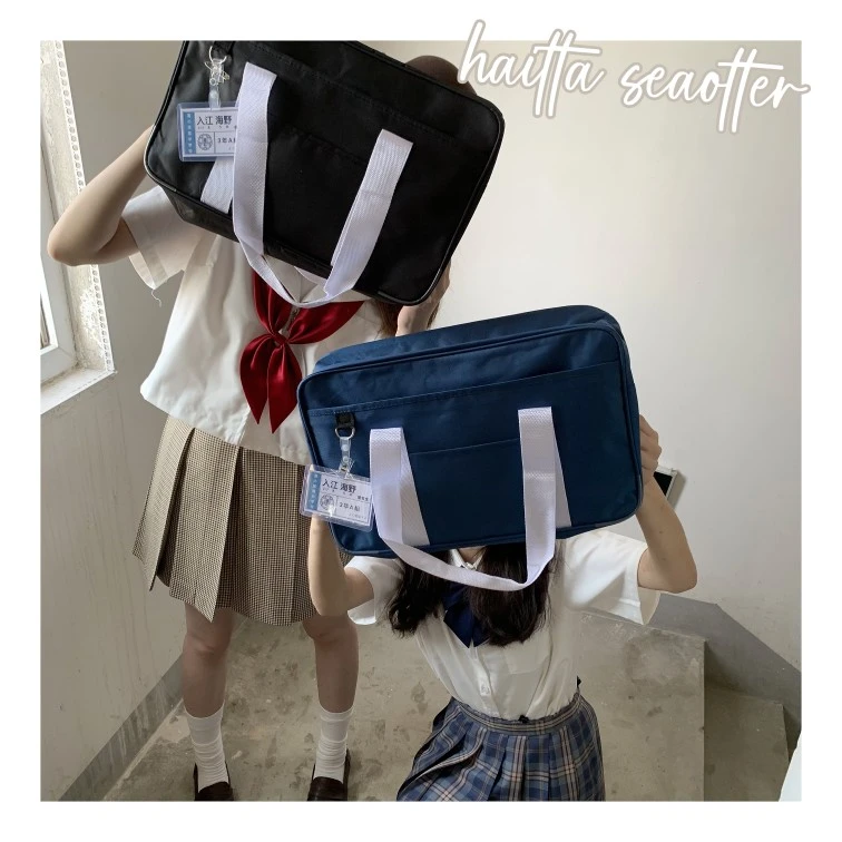 【海獭】中二包-日系基础JK制服包学院风单肩手提漫展校供cospaly