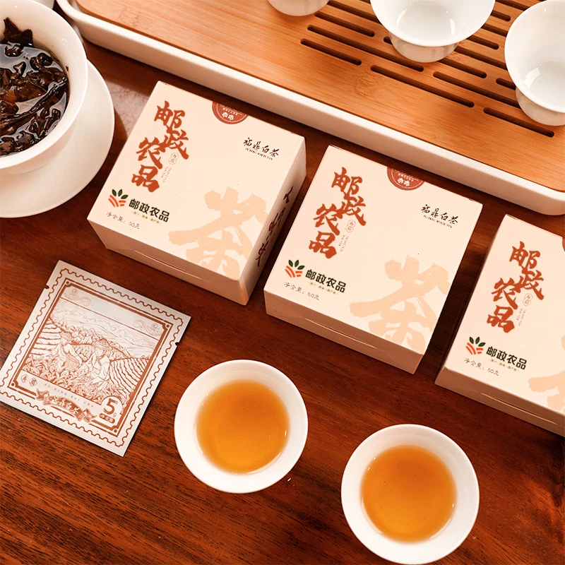 正宗福鼎白茶寿眉紧压随身装茶叶50g/盒