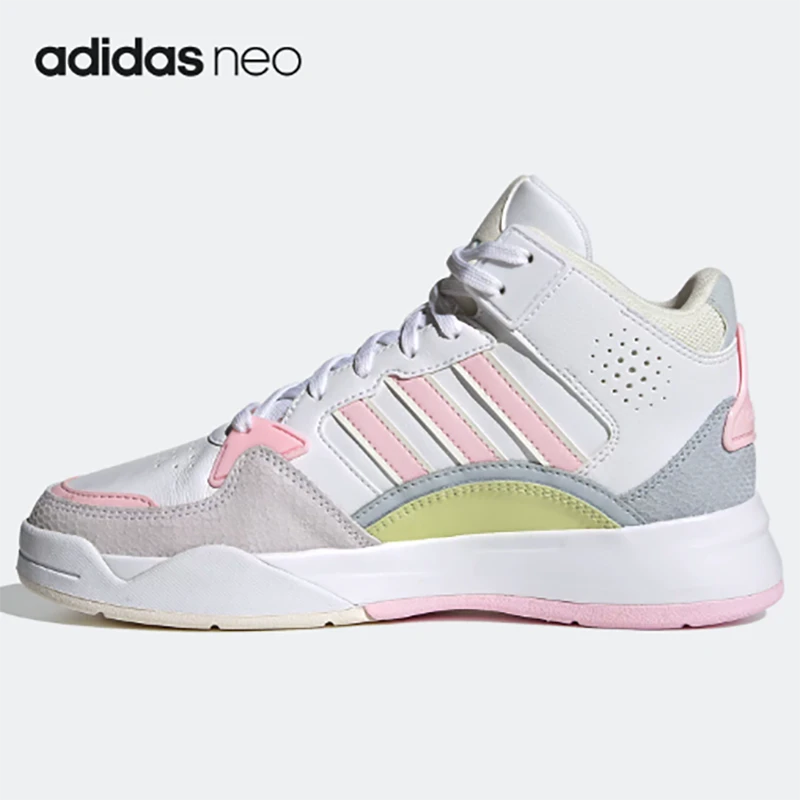 Adidas/阿迪达斯女子款Neo缓震耐磨百搭运动高帮休闲鞋 FY6640
